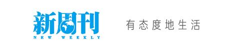 社会｜追星可以，但谨慎成为“乌合之众”