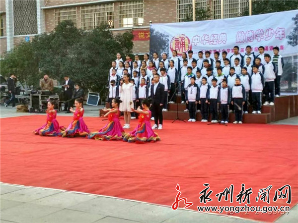 永州市第十中学视频官方,永州冷水滩区第十中学