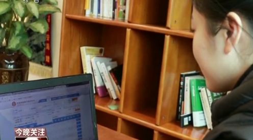 加钱可以买到火车票,加钱买火车票管用吗