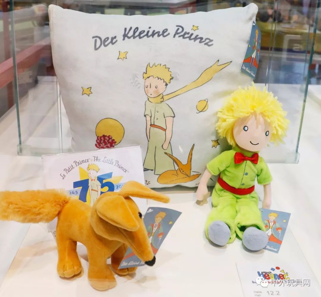 2017年纽伦堡玩具展,2024纽伦堡玩具展