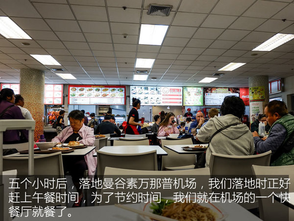 泰国芭提雅曼谷游记,泰国曼谷和芭提雅自由行攻略