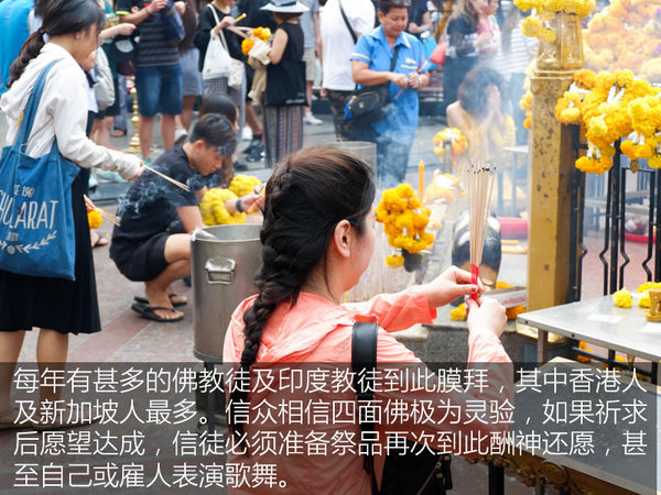 泰国芭提雅曼谷游记,泰国曼谷和芭提雅自由行攻略