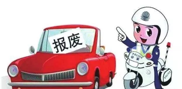 洒水车报废,洒水车司机致人死亡的可以保释吗