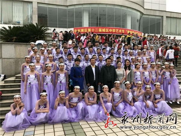 永州市第十中学视频官方,永州冷水滩区第十中学