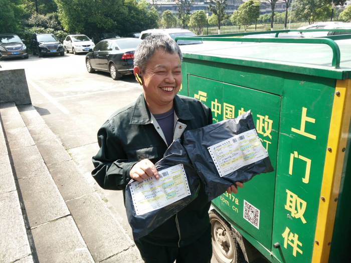 南鄂楷模,南鄂楷模94名候选人名单