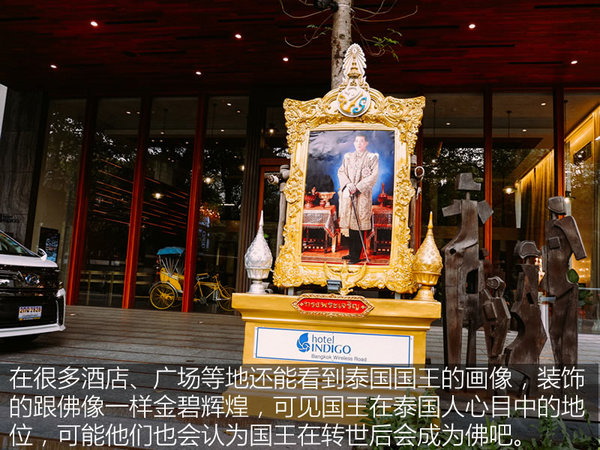 泰国芭提雅曼谷游记,泰国曼谷和芭提雅自由行攻略