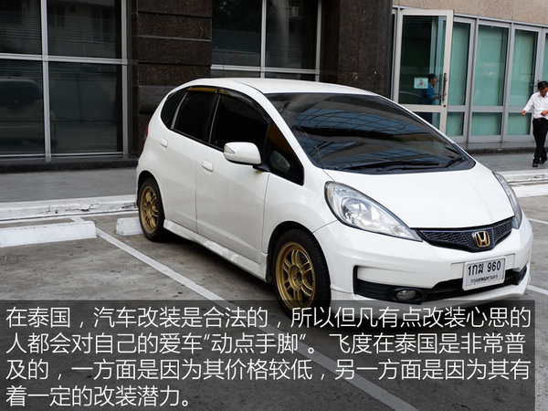 泰国芭提雅曼谷游记,泰国曼谷和芭提雅自由行攻略