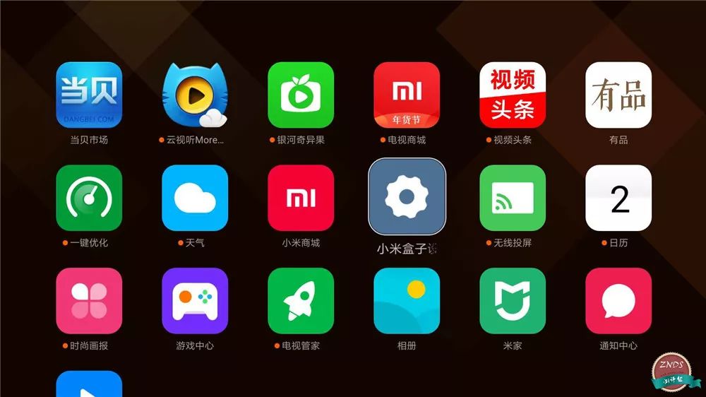 小米盒子4加强版评测,小米盒子4语音控制测评