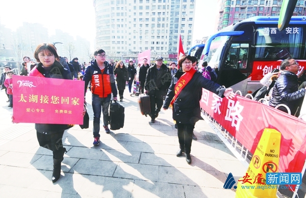 欢欢喜喜过大年快快乐乐迎新春,欢欢喜喜过大年健康平安迎新年