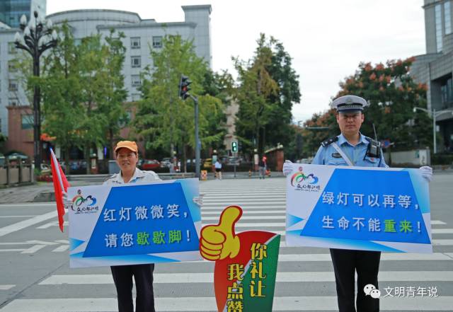 政府工作报告水利,都江堰发展理念