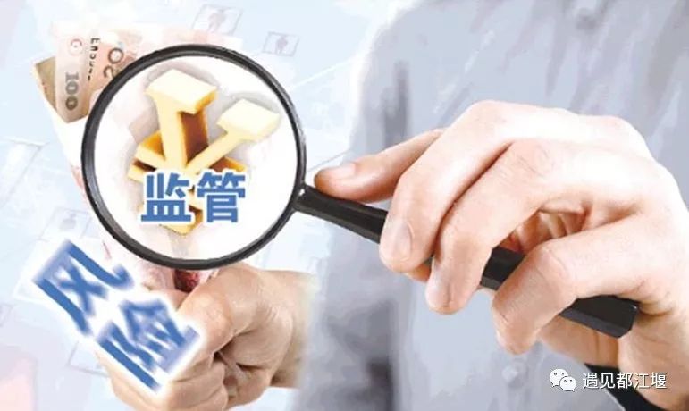 政府工作报告水利,都江堰发展理念