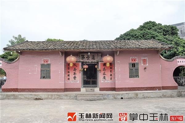 玉林市钟氏,钟氏宗祠玉林