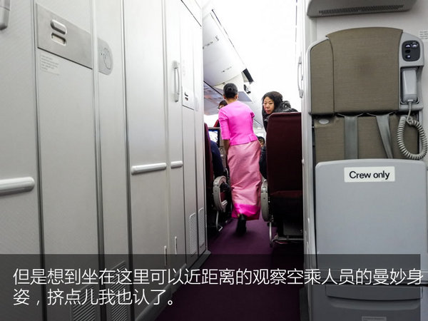 泰国芭提雅曼谷游记,泰国曼谷和芭提雅自由行攻略