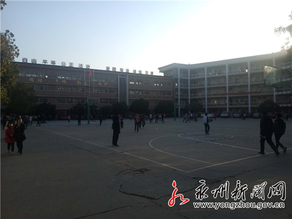 永州市第十中学视频官方,永州冷水滩区第十中学