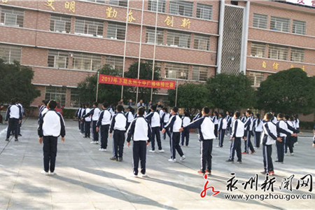 永州市第十中学视频官方,永州冷水滩区第十中学