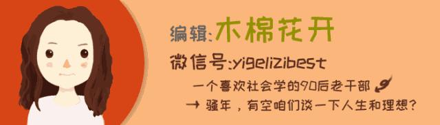 绝美！《呼和浩特，蔚蓝的长歌》里藏着青城人的幸福密码……
