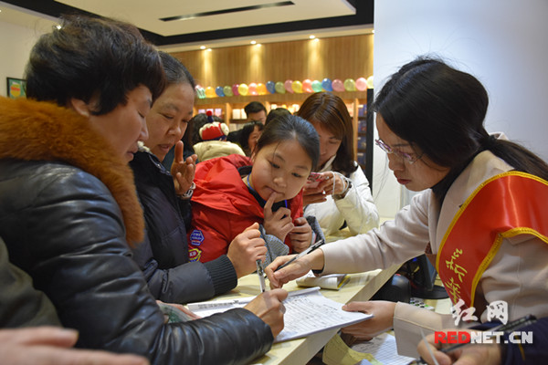 娄底首家24小时自助书店,娄底市书店