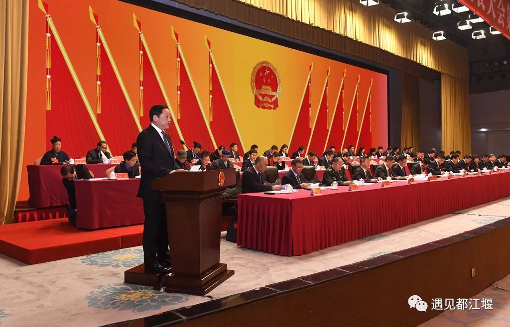 政府工作报告水利,都江堰发展理念