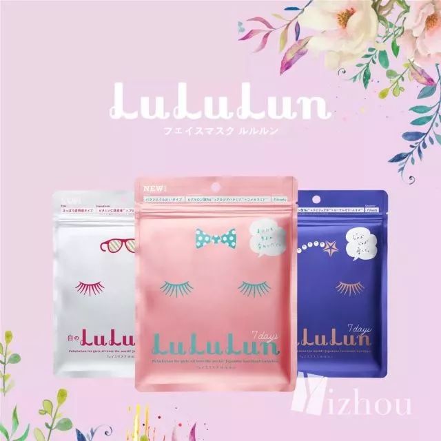 有哪些网红好用的面膜品牌,网红超级好用面膜