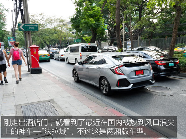 泰国芭提雅曼谷游记,泰国曼谷和芭提雅自由行攻略