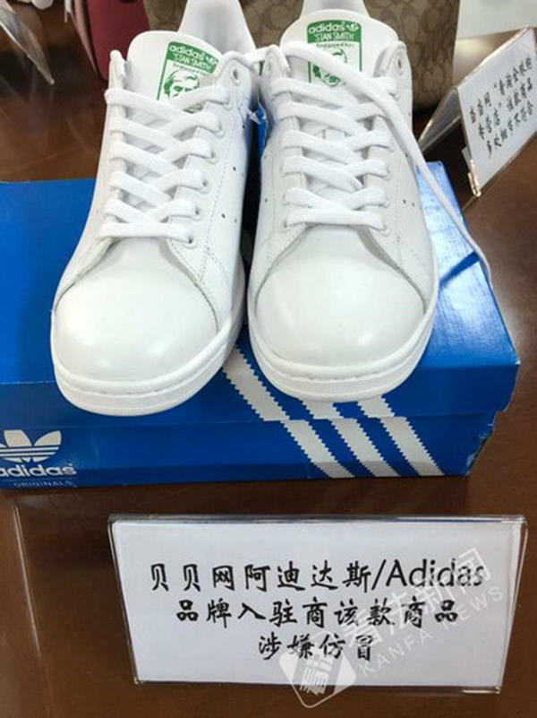 网易回应考拉后续,考拉海购假货风波