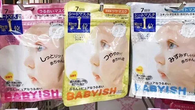 有哪些网红好用的面膜品牌,网红超级好用面膜