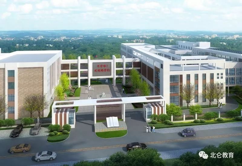 新碶小学扩建什么时候完工,北仑春晓新建学校