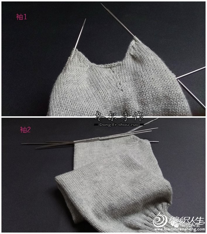 怎样编织貂绒线高领毛衣,学织高领短款棒针毛衣粗线宽松版