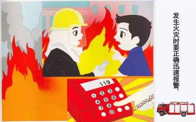 小孩玩火引发火灾的经验教训,小孩玩蜡烛引发火灾如何解说