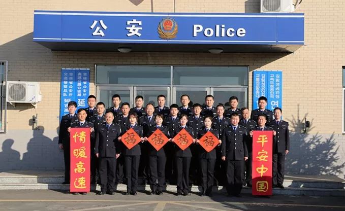 去延边旅游需要准备啥,春节两公布一提示