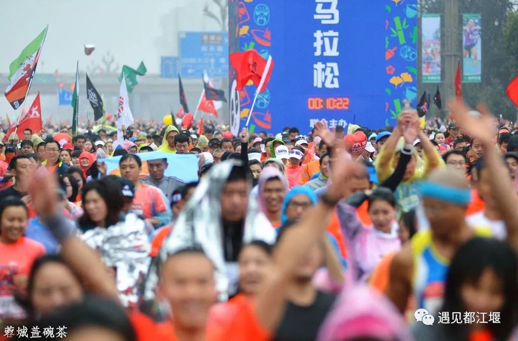 政府工作报告水利,都江堰发展理念