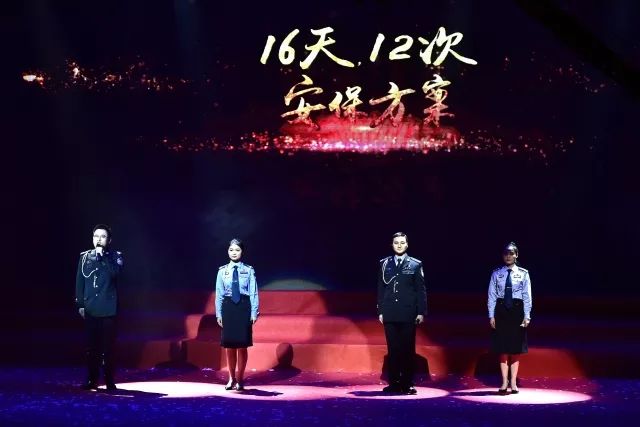 慰问演出感动,慰问演出现场震撼