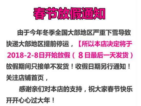 长春哪个快递能寄件了,长春快递大面积延迟