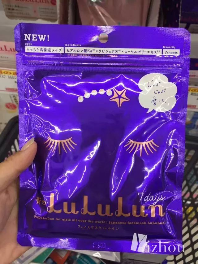 有哪些网红好用的面膜品牌,网红超级好用面膜