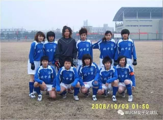 风雨彩虹铿锵玫瑰女足队员,风雨彩虹铿锵玫瑰女足晚会