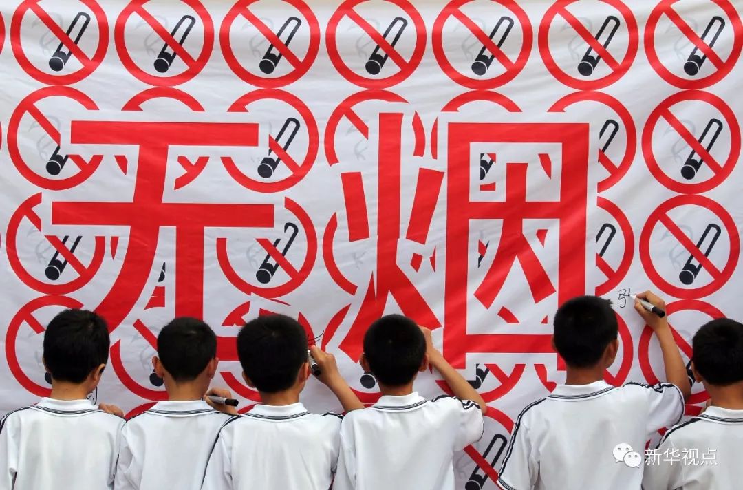 领导看到我在办公室抽烟怎么办,领导在办公室抽烟发微信提醒吗