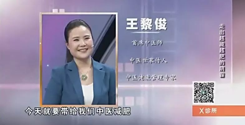 减肥瘦下来会胃下垂吗,减肥减到贫血到底该不该继续