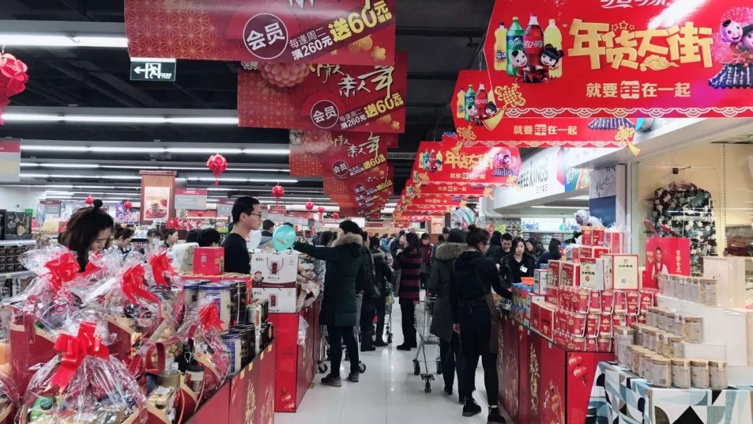 乌鲁木齐春节逛哪里,春节乌鲁木齐市区好去处