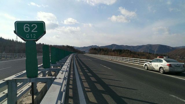 去延边旅游需要准备啥,春节两公布一提示