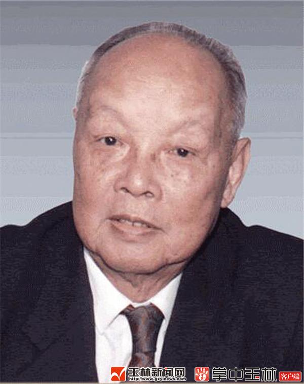 玉林市钟氏,钟氏宗祠玉林