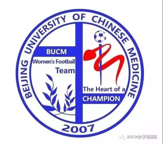 风雨彩虹铿锵玫瑰女足队员,风雨彩虹铿锵玫瑰女足晚会