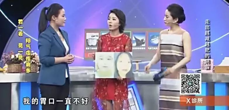 减肥瘦下来会胃下垂吗,减肥减到贫血到底该不该继续