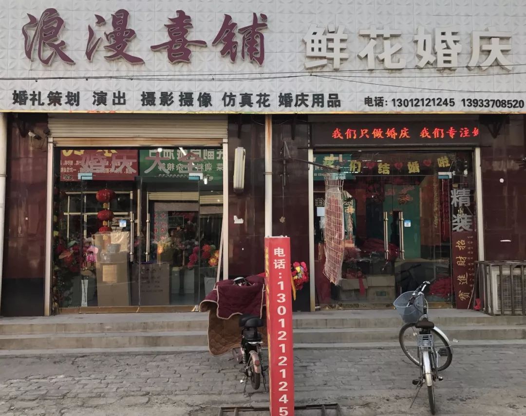 年终福利来啦！分享集赞得年货！