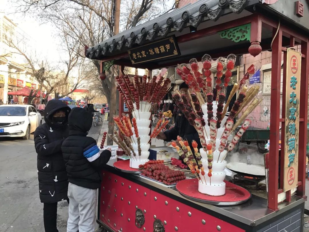 年终福利来啦！分享集赞得年货！