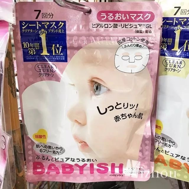 有哪些网红好用的面膜品牌,网红超级好用面膜