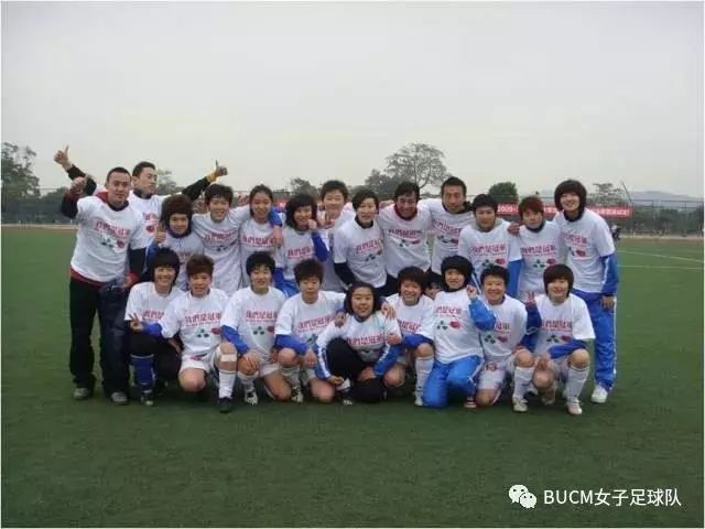 风雨彩虹铿锵玫瑰女足队员,风雨彩虹铿锵玫瑰女足晚会