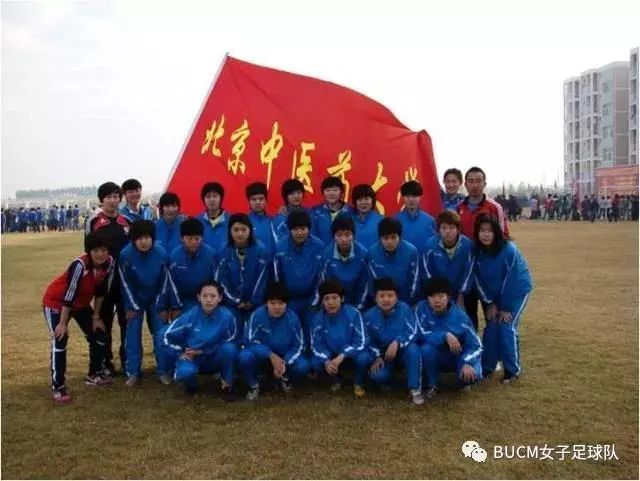 风雨彩虹铿锵玫瑰女足队员,风雨彩虹铿锵玫瑰女足晚会
