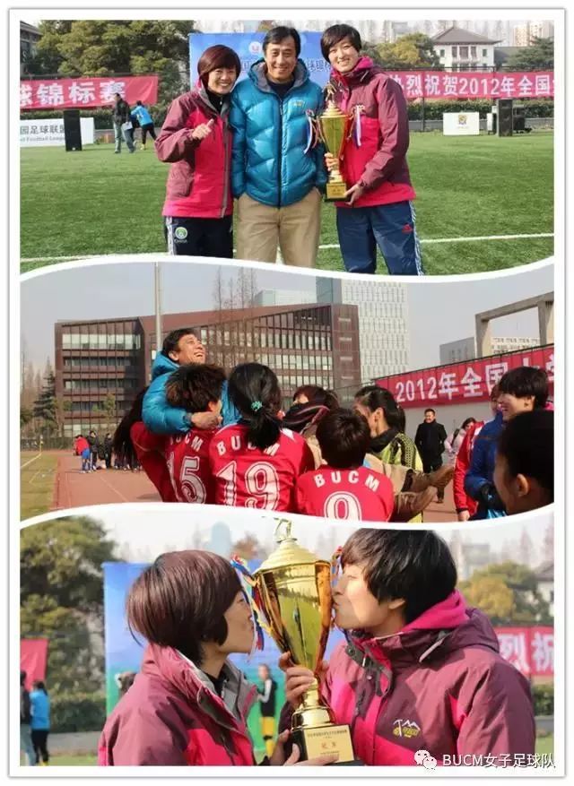 风雨彩虹铿锵玫瑰女足队员,风雨彩虹铿锵玫瑰女足晚会