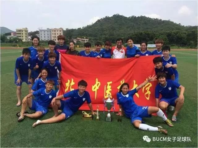 风雨彩虹铿锵玫瑰女足队员,风雨彩虹铿锵玫瑰女足晚会