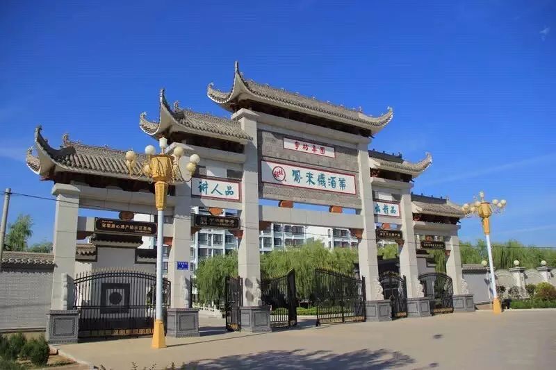 年终福利来啦！分享集赞得年货！